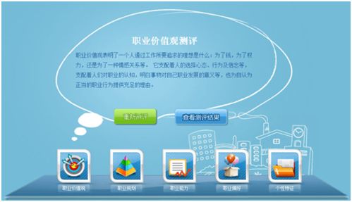 承德創(chuàng)業(yè)服務(wù)之家正式啟動(dòng)，為創(chuàng)業(yè)者提供一站式信息系統(tǒng)集成服務(wù)