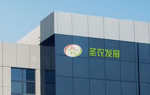 圣農(nóng)發(fā)展2023年9月收入創(chuàng)新高，食品板塊同比增長25.8%